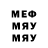 МЕТАДОН мёд Alex Ganichev