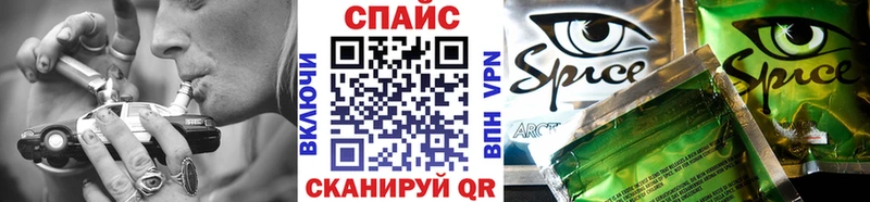 БУТИРАТ оксана  Лабинск 