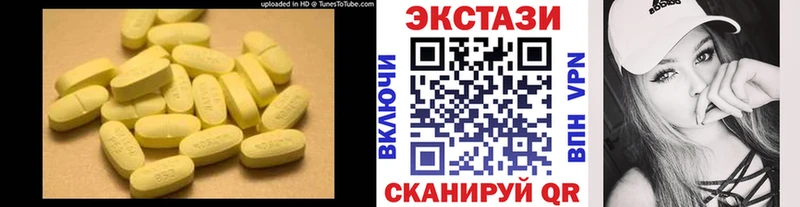 Экстази TESLA  Лабинск 