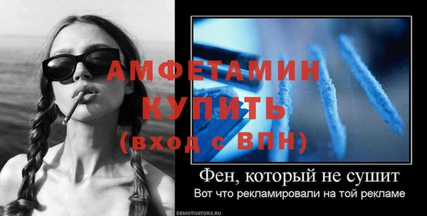 гидропоника Костерёво