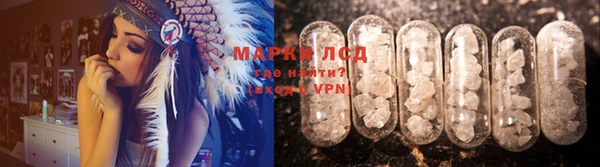 гашиш Тавда