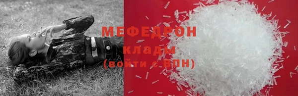 гидропоника Костерёво