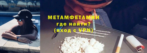jwh Кулебаки