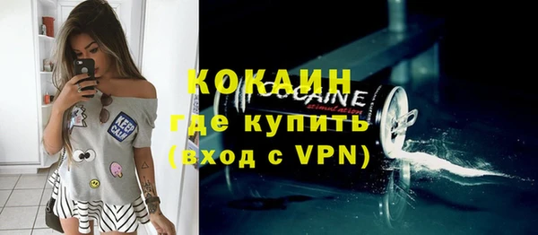 круглые Козловка