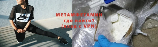 марки lsd Корсаков