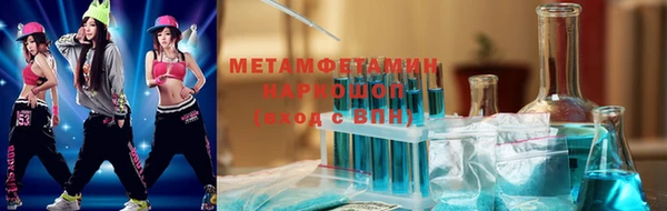 spice Коряжма