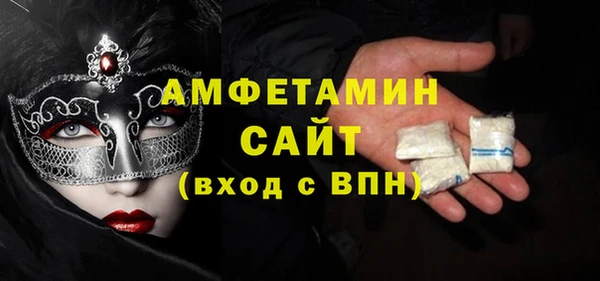 марки lsd Корсаков