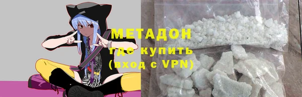 ГАЛЛЮЦИНОГЕННЫЕ ГРИБЫ Сясьстрой
