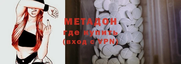 гашишное масло Козельск
