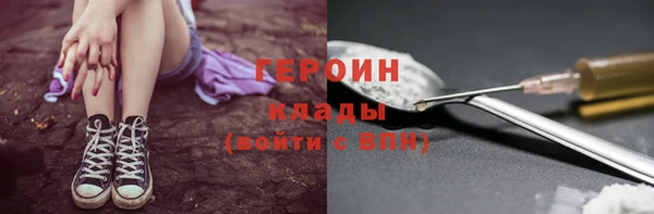 jwh Кулебаки