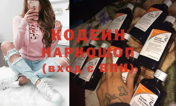 гидропоника Костерёво