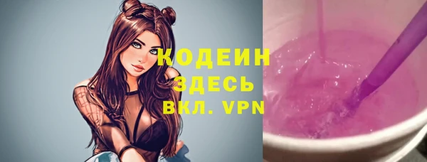 spice Коряжма