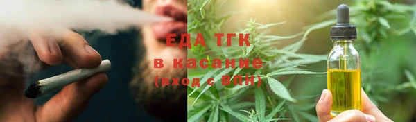 марки lsd Корсаков
