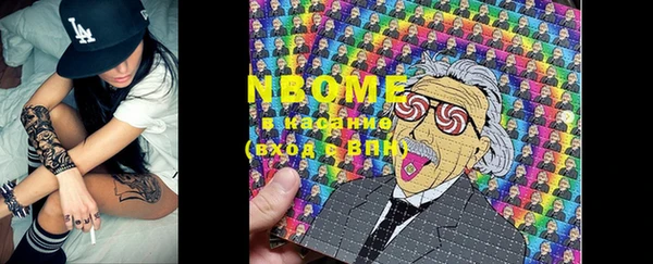 марки lsd Корсаков