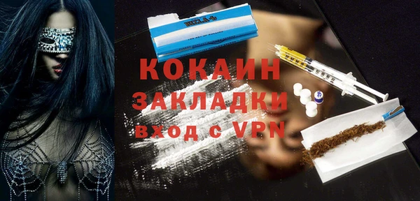 гидропоника Костерёво