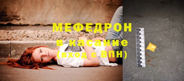 гидропоника Костерёво
