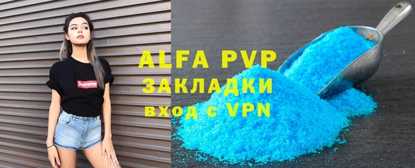 гидропоника Костерёво