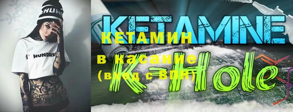 гидропоника Костерёво