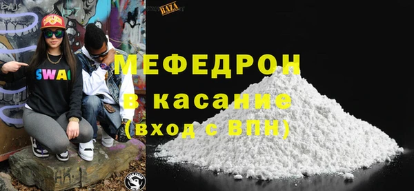 spice Коряжма