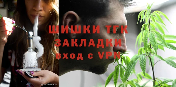 марки lsd Корсаков