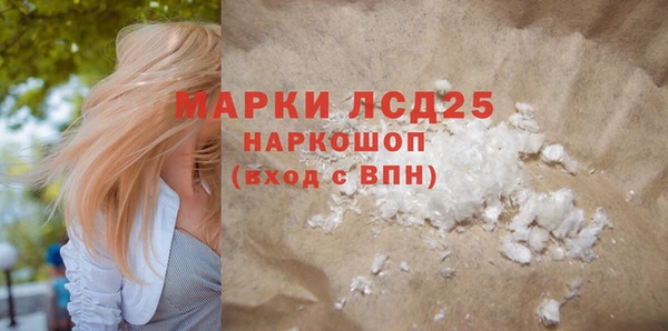 гидропоника Костерёво