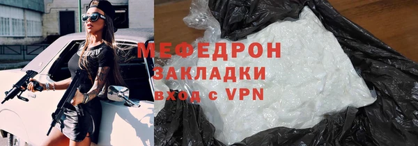 марки lsd Корсаков
