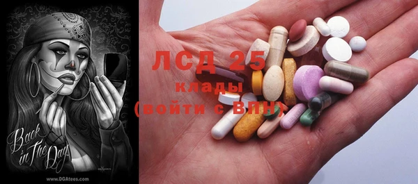 гидропоника Михайловск