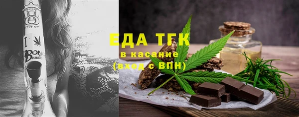 марки lsd Корсаков