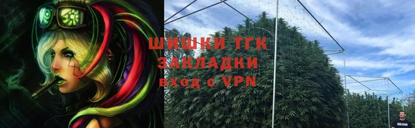 гидропоника Костерёво