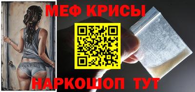 a pvp Канаш