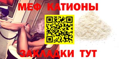 a pvp Канаш