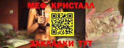 ALPHA PVP Апрелевка