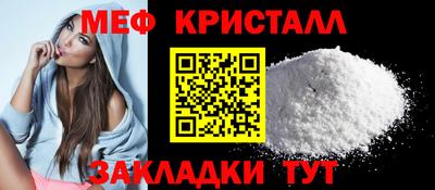 ешки Камышлов