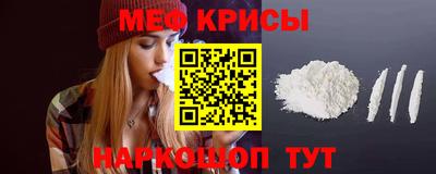 ALPHA PVP Апрелевка