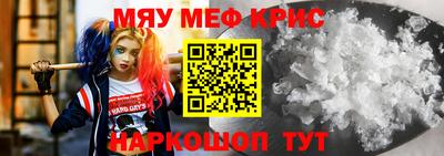 твердый Апшеронск