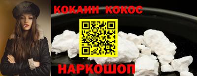 ешки Камышлов