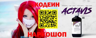 твердый Апшеронск