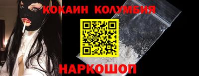 ешки Камышлов
