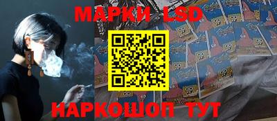 твердый Апшеронск