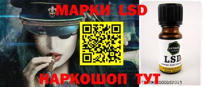 ALPHA PVP Апрелевка