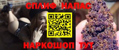 твердый Апшеронск