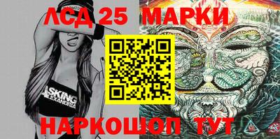 твердый Апшеронск