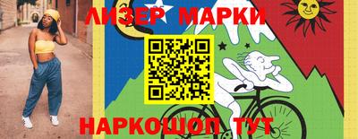 a pvp Канаш