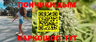 a pvp Канаш