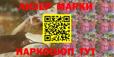 ALPHA PVP Апрелевка