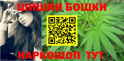 ALPHA PVP Апрелевка