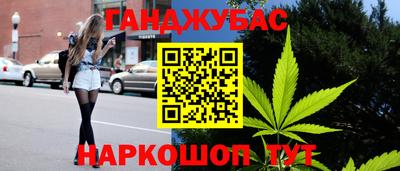 a pvp Канаш