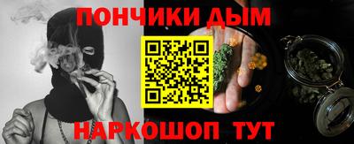 a pvp Канаш