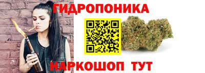 ALPHA PVP Апрелевка