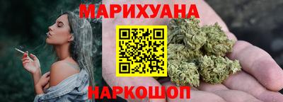 твердый Апшеронск